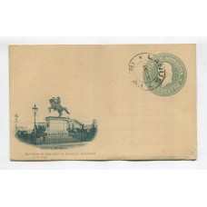 ARGENTINA ENTERO POSTAL GJ TAR-22-I TARJETA CON VISTA USADA CON MATASELLO LANUS U$ 20